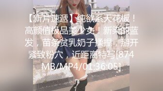 miaa-409喉頭抽插女教師強迫口交監禁拷問房間鹽見彩_000^wm