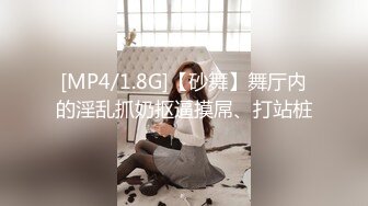 白连衣裙女友性感透明内裤