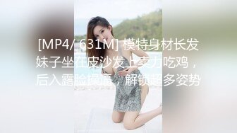 (皇家華人)(lls-131)(20230303)強上我的漂亮女房客