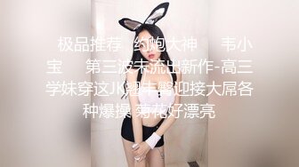 【顶级网红重磅精品】露脸才是王道！万狼求档OnlyFans巅峰颜值极品巨乳反差女神natc私拍 (2)