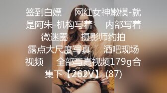 ⚫️⚫️校园厕拍达人潜入职校女厕④，定点全景偸拍，超多学生妹方便，各种浑圆大屁股，双洞看的清楚