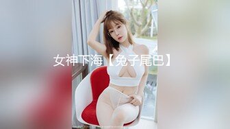 稀有露脸 高端ACG业界女神爆机少女▌喵小吉▌顶级画风《风铃公主》敏感乳粒 诱人白虎妙不可言