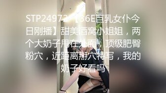 [MP4/ 2.04G] 露脸才是王道！十八线美乳清纯美眉求上位主动酒店被领导潜规则，私处粉嫩呻吟动听