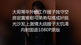 公园女厕全景偷拍多位极品美女嘘嘘_裹胸裙妹子整理衣服奶又白又大 (3)