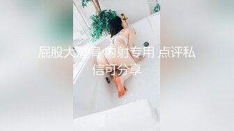 [MP4/ 1.14G] 罕見拉拉情侶下海,女女胡搞,磨豆腐,帥氣女T戴上道具矽膠假J8插女友