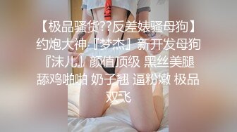 【新片速遞】&nbsp;&nbsp;小伙看了小黄片受不了趁舅妈不在家下药迷翻❤️粉嫩的表妹偷玩她的小嫩鲍[1010M/MP4/16:25]