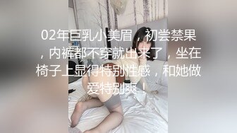 【李沁沁】超美反差女神300分钟第二弹，气质眼镜反差御姐，清纯外表极致闷骚，道具插穴，多次潮喷 (5)