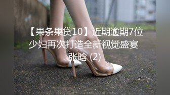 超市熟女她家偷情婚房内射