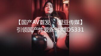 Al&mdash;迪丽热巴 绝美性感高跟黑丝