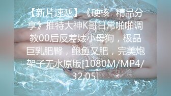 [MP4]STP27033 大眼睛极品短发干净御姐 ！花臂纹身全裸自慰&nbsp;&nbsp;按摩器震动骚逼&nbsp;&nbsp;电动假屌双管齐下&nbsp;&nbsp;高潮流水&nbsp;&amp