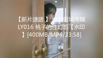 星空传媒 XKG-013大胸美女学防狼反被教练操-琳达