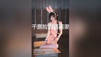 [MP4]今夜网约外围 兼职20岁大学生 167cm 活力四射 清纯脸蛋少女胴体 高潮迭起撸管佳作