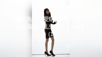 ✿网红女神✿ 美女好奇尝试束缚调教▌乔女儿▌