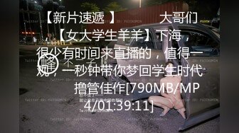 [MP4/496M]4/10最新 嗲嗲卷发轻熟女黑丝丁字裤撅起屁股露出白虎穴诱惑十足VIP1196