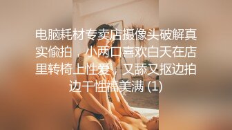 极品身材健身房私人美女教练❤️比较害羞不是很骚的那种，做的时候不让开灯！掰开黑丝美腿用鸡巴狠狠的捅了进去！