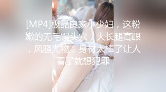 午休时间操幼师衣服都没脱完