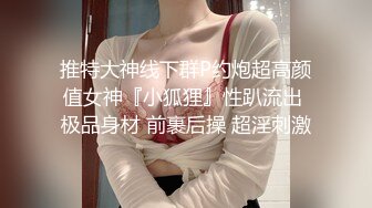 长发少妇又来取精了爬凳子上厥起屁股就想被干，手势认证