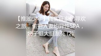 【专约老阿姨】今夜兄弟3P人妻苗条姐姐，聊天吃饭，两小伙前后夹击，配合默契，一波波高潮送上真精彩插