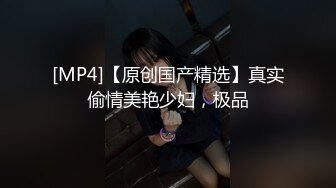 STP22701 颜值女友黑丝制服情趣诱惑 道具抽插骚穴开档丝袜叫的好骚表情好淫荡 拿着皮鞭要让哥哥抽 精彩不要错过