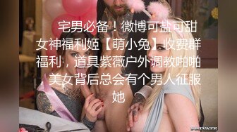 最新泄_密流出推_特P_UA大神健_身教_练JK哥约P萝莉型美女穿着和服JK制服B力啪啪 (2)