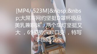 写字楼女厕蹲守制服女主❤️前拍没拍到绕道身后，才发现是白虎逼