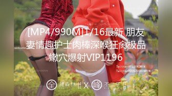 ❤️旗袍诱惑❤️ 气质且淫荡  玉乳美腿   撅着大肥臀求操【36V】 (6)