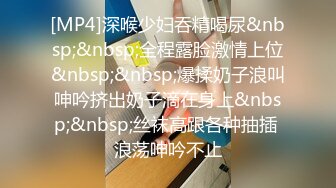 STP34449 【某某门事件】 极品网红美杜莎广州天鹅湖露出网友认出男主是奇虎公司高管！