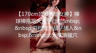 STP31224 网红美女近期下海！特别肥唇粉穴！搔首弄姿极品美腿，双指扣弄骚穴，电动假屌深插，震起来好爽