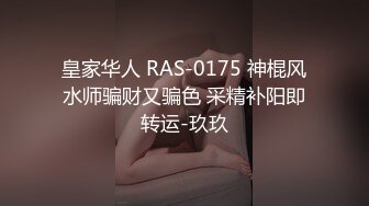 香港某大学年轻小情侣酒店开房体验性爱,美女外表清纯叫床淫荡,男的体力真好高难度姿势快速抽插,速度惊人啊!