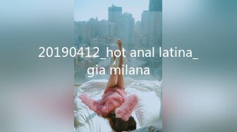 20190412_hot anal latina_gia milana