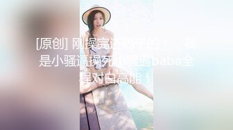 【新片速遞】 爆乳女神『西东东』 F杯大奶子坚挺迷人风情万种 白色紧身内衣长发飘飘车灯乱晃[1.85G/MP4/04:25:21]