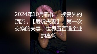 【自整理】P站QroZne 男友的屌太大  我时常满足不了他 只有叫不同的小姐满足他的欲望   最新大合集【NV】 (8)