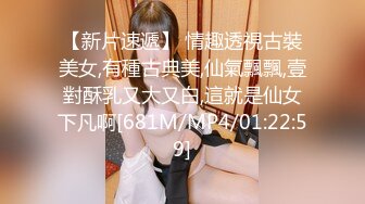 国产AV 天美传媒 TM0038 来自姐姐的亲身安慰