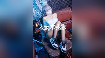 【新速片遞】 丰满熟女 ♈·桃子冰妈妈·♈：《妈妈教你如何使用JJ》——玩具塞入白丝豹纹挑鞋，令人永生难忘的娇喘声！[132M/MP4/05:42]