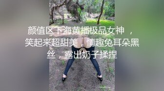 《婕咪❤️宝宝 纯白闺蜜裸身情欲解禁》原音收录极致诱惑100P+2V