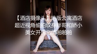 美少女优物激情四射