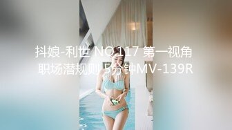 人妻压倒性骑乘位性爱