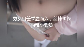 商场女厕近距离偷拍.短发美女的无毛小嫩B