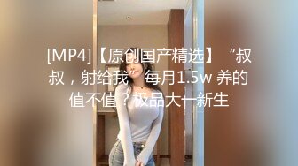 露脸97美女