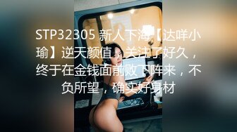 RAS-0351街頭搭訕SEX挑戰癡女口爆馴服