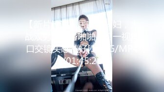 Onlyfans 极品白虎网红小姐姐NANA NTR3《礼物》除了老公以外又有一个男人被我榨干