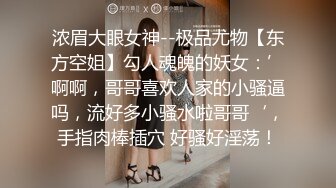 颜值不错的温柔女郎这样的地方按摩就是挡不住鸡动插入要操啊,妹子屁股翘着逼逼嫩嫩饱满让人硬了尤物清