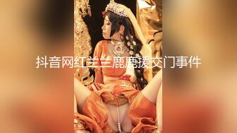 【新片速遞】葫芦影业 HUL-032《美丽善良的家政妇》富家少爷的一生需要我来治愈[743M/MP4/33:09]