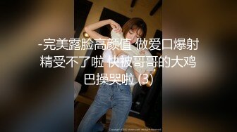 女朋友喜欢被后入叫声可射