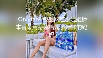 【新片速遞】&nbsp;&nbsp;商场女厕全景偷拍多位美女嘘嘘⭐还有一个超美的红衣妹纸⭐各种美鲍新鲜出炉[4500M/MP4/25:26]