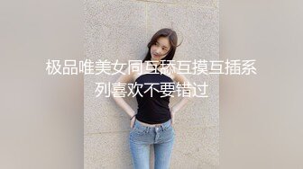 妹妹自己玩