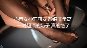 -精东影业JD-030色欲熏心硬上女保洁-爱丽丝