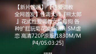 [2DF2] 激情男女啪啪展现 女友制服诱惑换空姐套装各种舔玩操 太会玩了 - soav(1901626-6803542)_evMerge[MP4/142MB][BT种子]