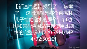 SWAG 性感粉红蕾丝诱惑表哥实战篇 Florababy