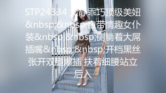 【MP4/HD】顶级大肥臀，拨开内裤跪沙发被后入，骑乘位猛坐，爽翻白浆四溅